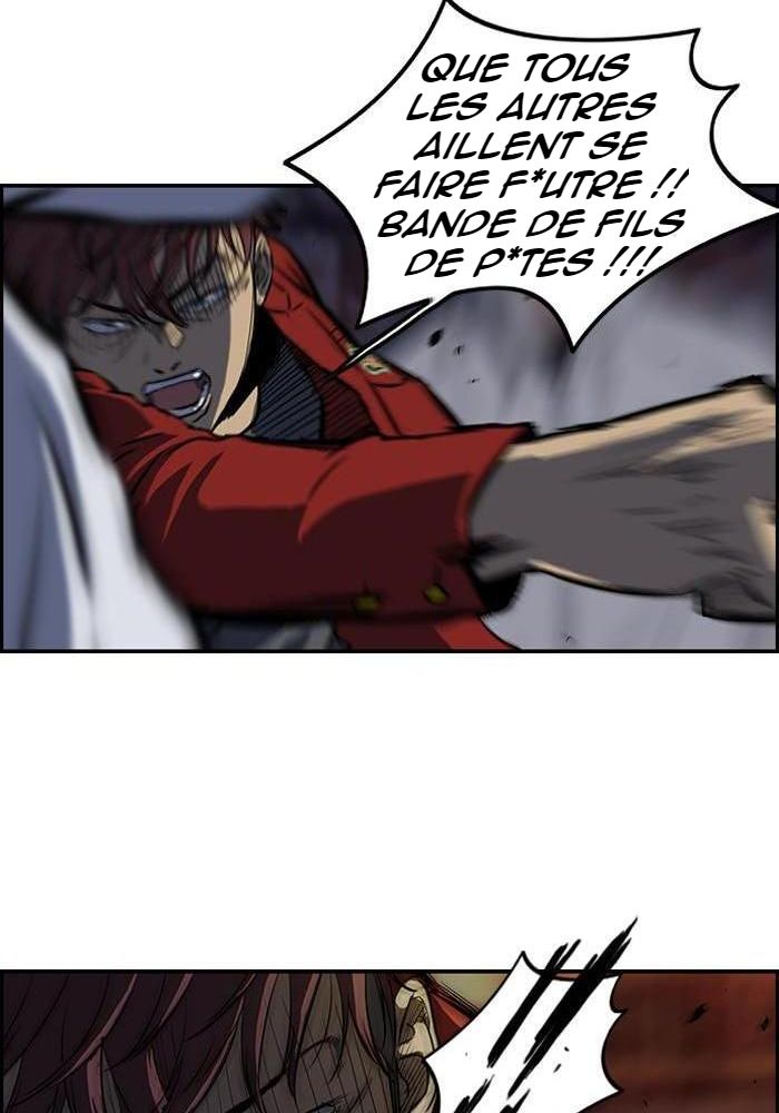 Wind Breaker Chapitre 114 - Page 26