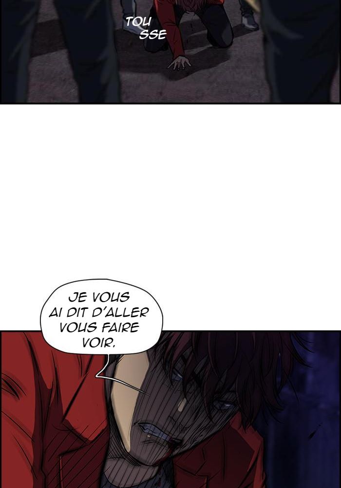 Wind Breaker Chapitre 114 - Page 30