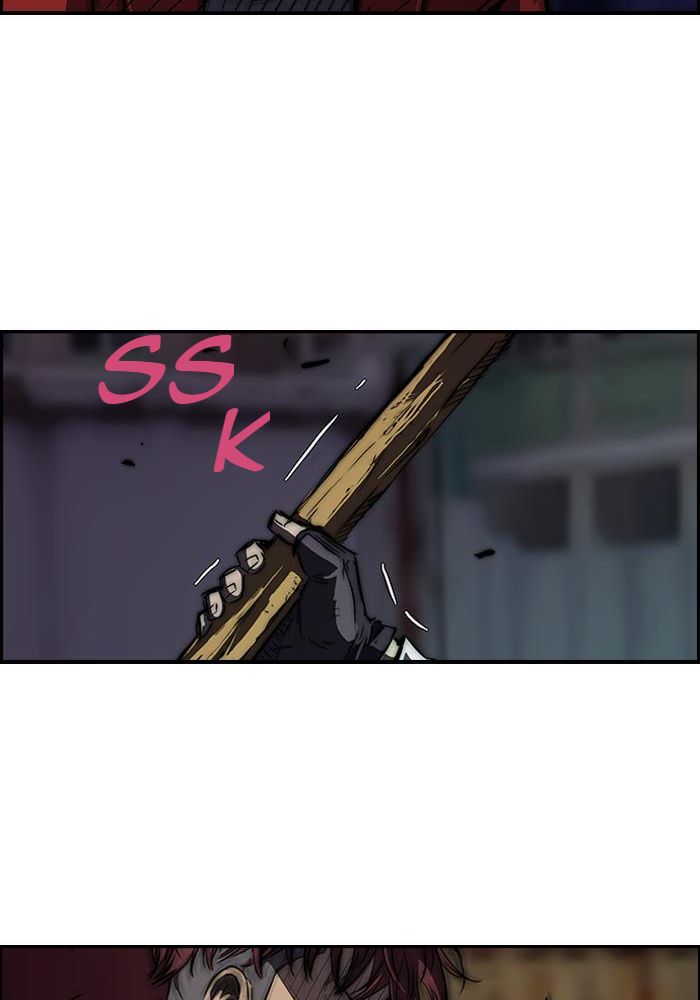 Wind Breaker Chapitre 114 - Page 31