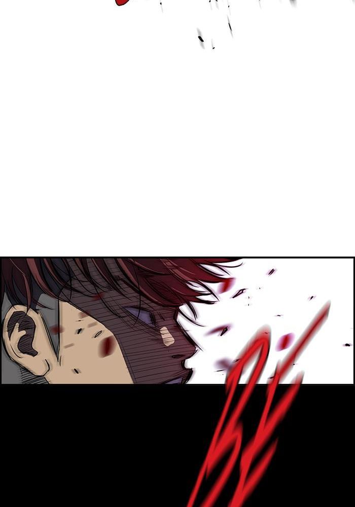 Wind Breaker Chapitre 114 - Page 34