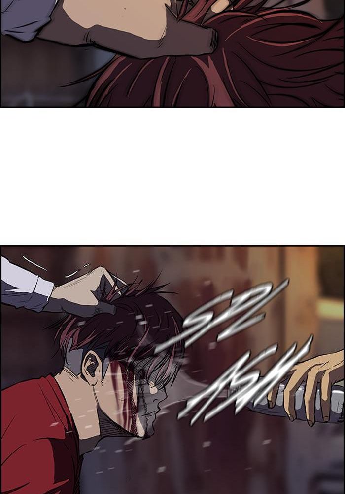Wind Breaker Chapitre 114 - Page 38