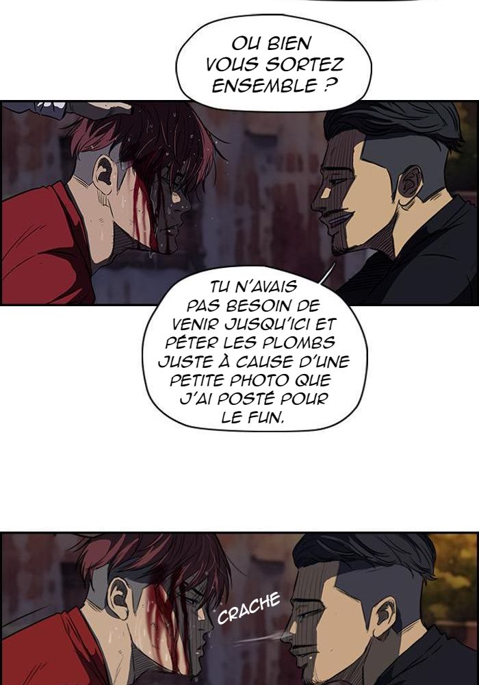 Wind Breaker Chapitre 114 - Page 44