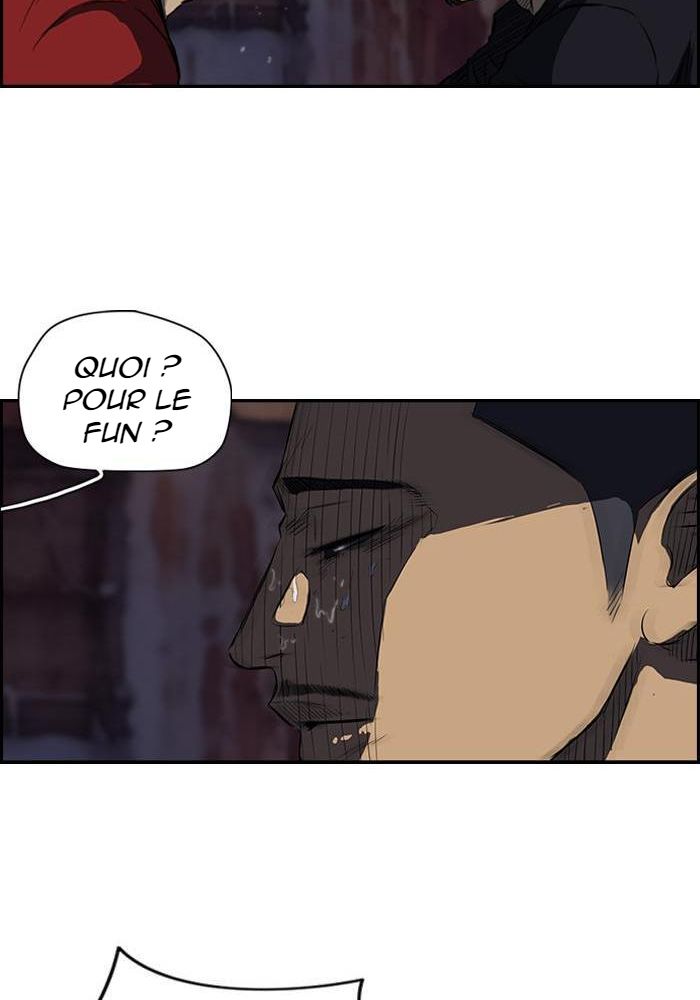 Wind Breaker Chapitre 114 - Page 45