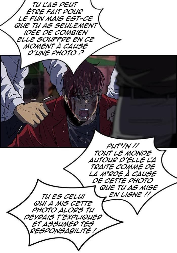 Wind Breaker Chapitre 114 - Page 46