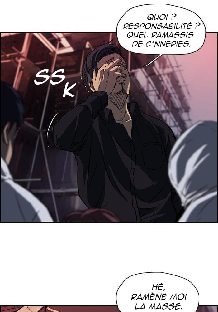 Wind Breaker Chapitre 114 - Page 47