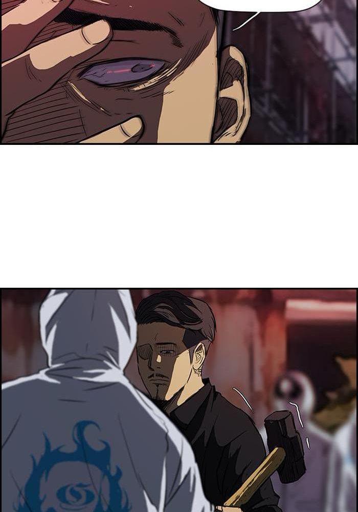Wind Breaker Chapitre 114 - Page 48