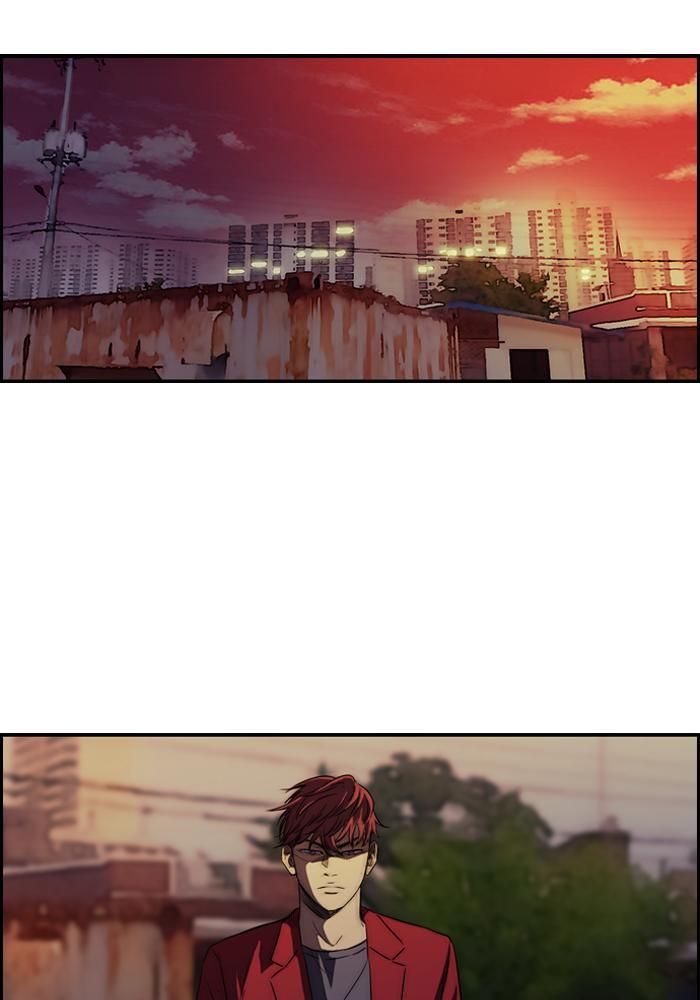 Wind Breaker Chapitre 114 - Page 5