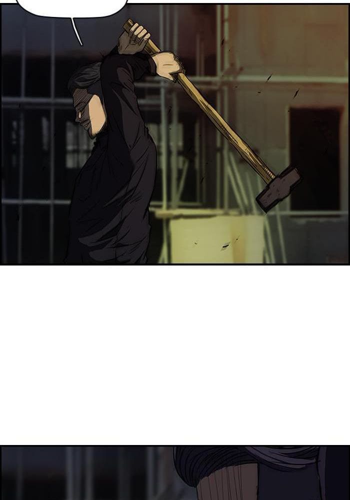 Wind Breaker Chapitre 114 - Page 52