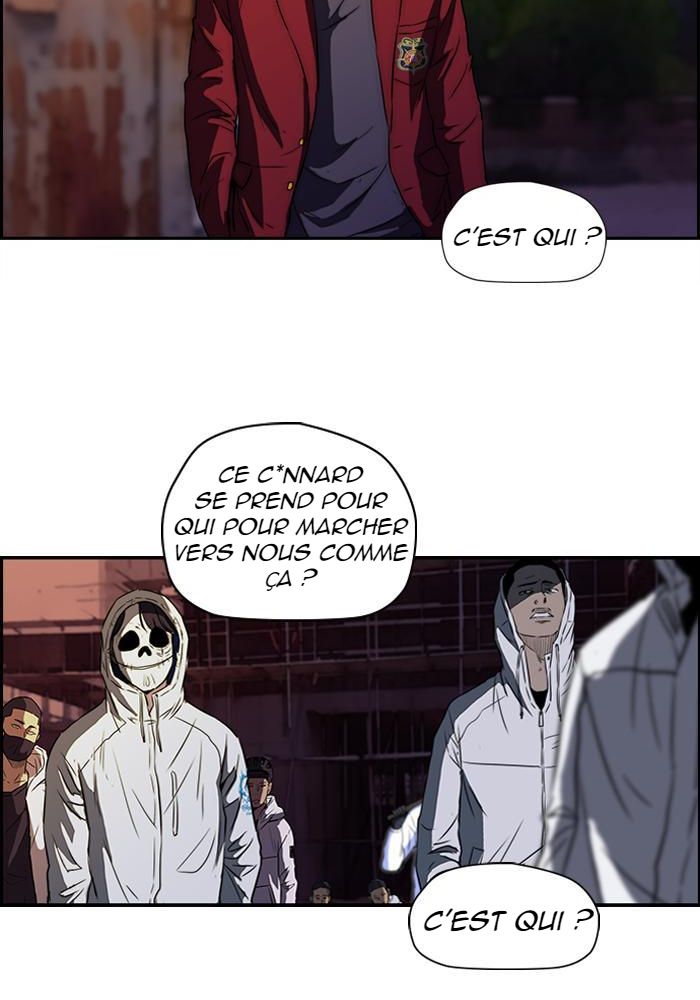 Wind Breaker Chapitre 114 - Page 6