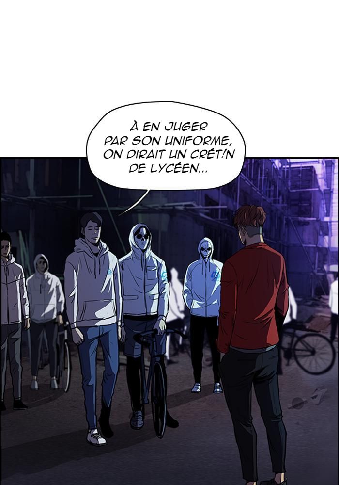 Wind Breaker Chapitre 114 - Page 7