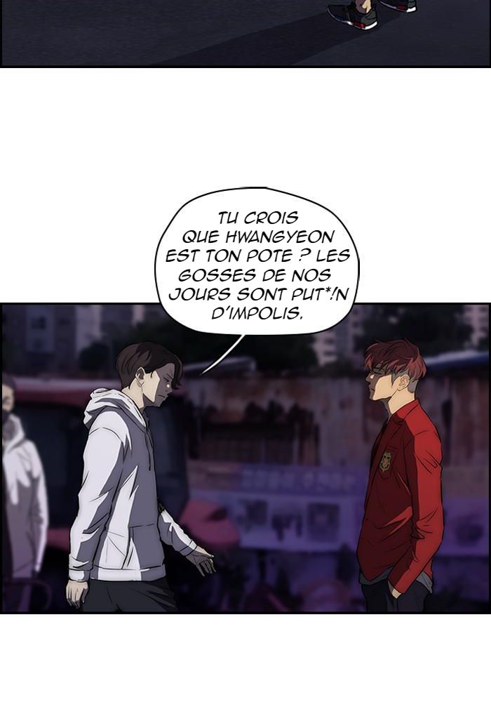 Wind Breaker Chapitre 114 - Page 8