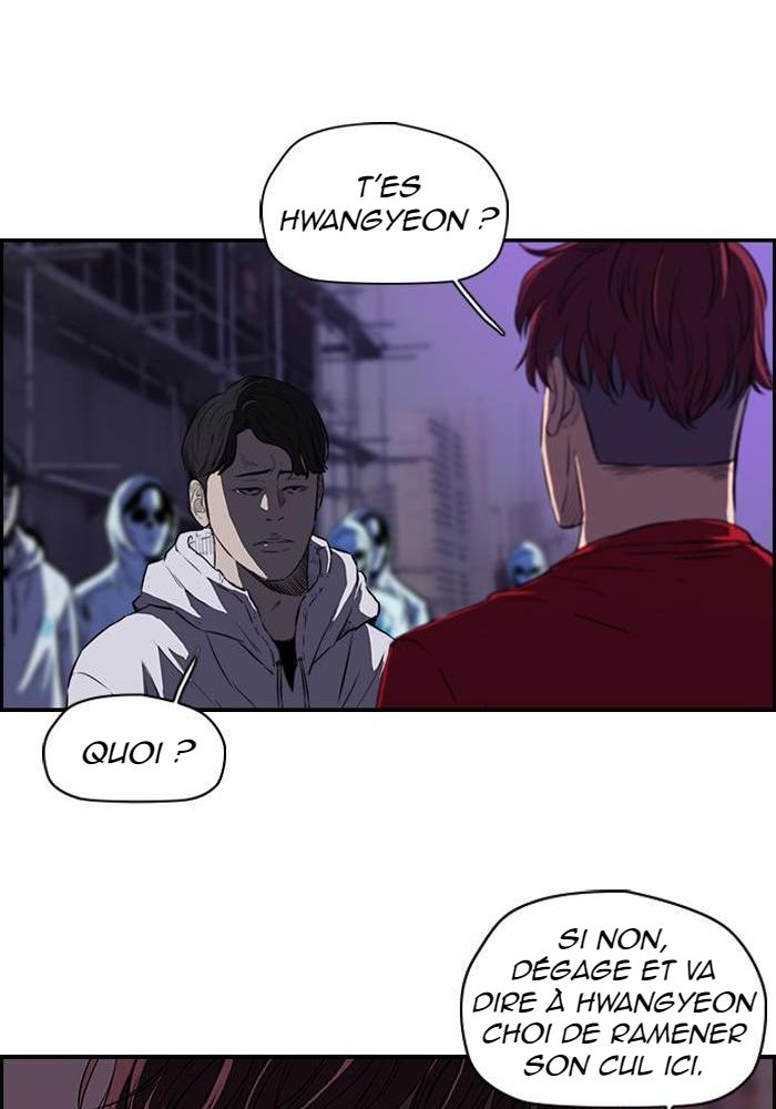 Wind Breaker Chapitre 114 - Page 9