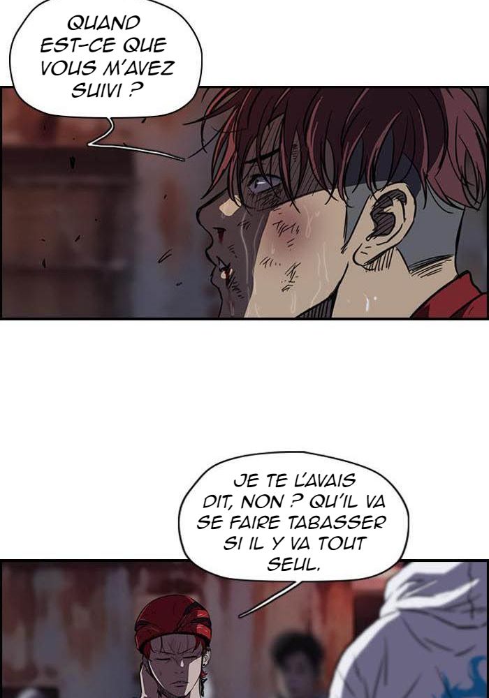 Wind Breaker Chapitre 115 - Page 10