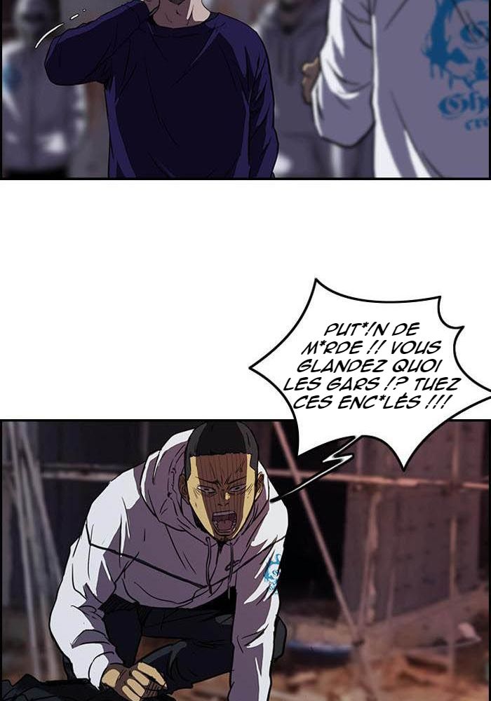 Wind Breaker Chapitre 115 - Page 11