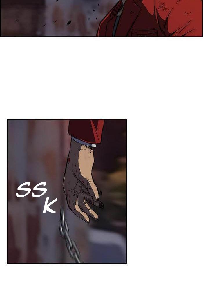 Wind Breaker Chapitre 115 - Page 17