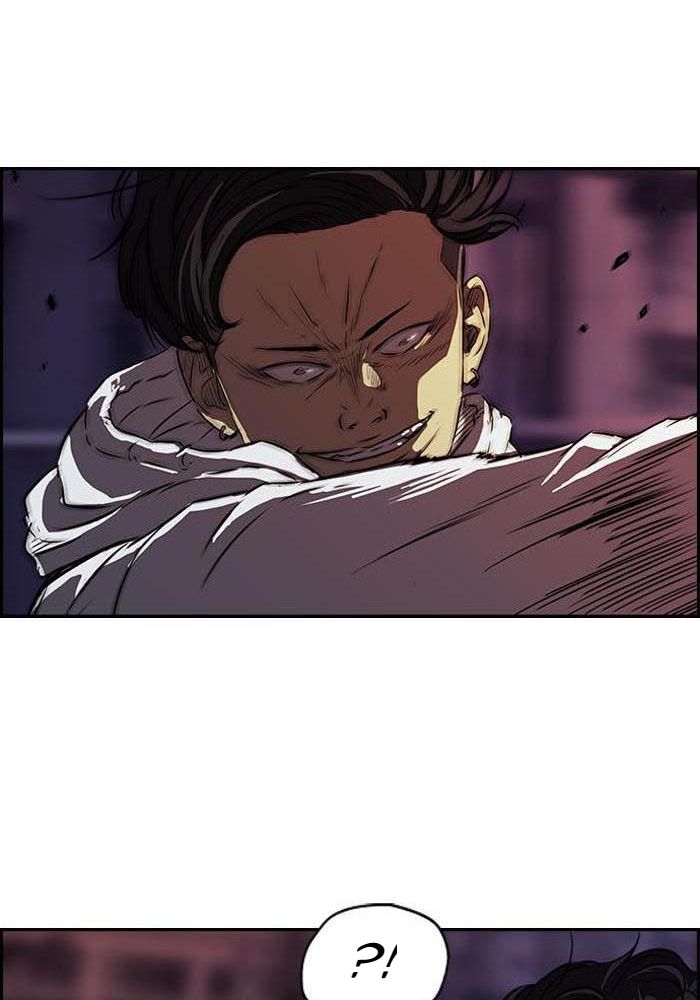 Wind Breaker Chapitre 115 - Page 22