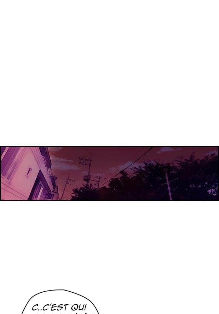Wind Breaker Chapitre 115 - Page 30