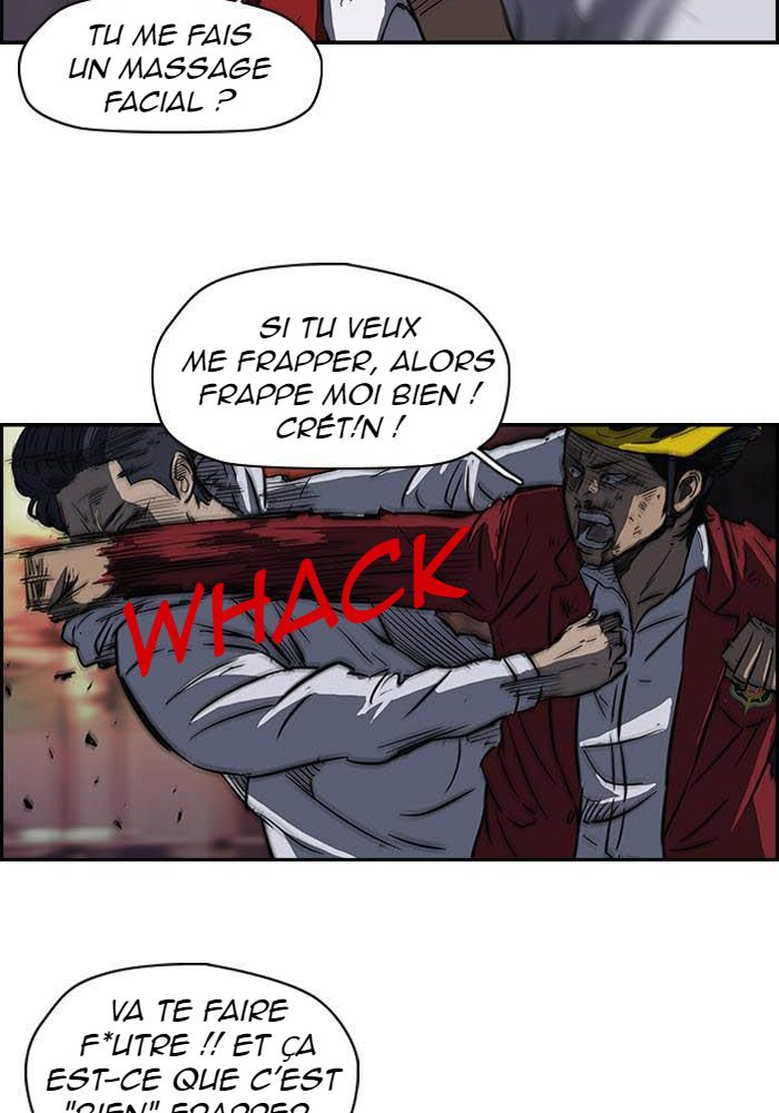 Wind Breaker Chapitre 115 - Page 33