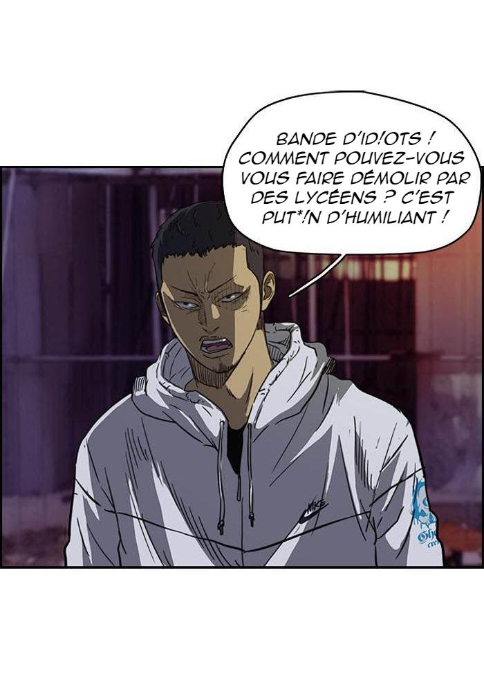 Wind Breaker Chapitre 115 - Page 39