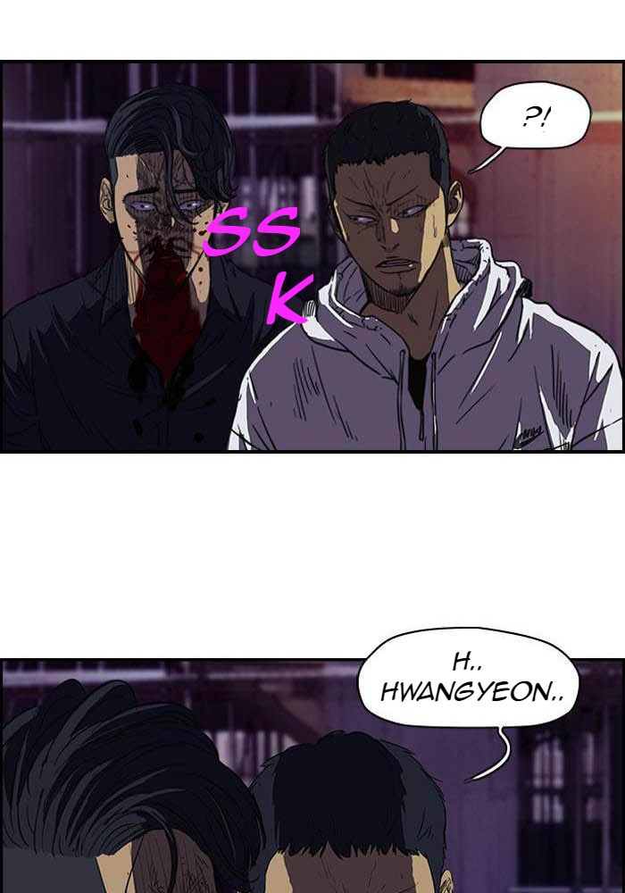 Wind Breaker Chapitre 115 - Page 40