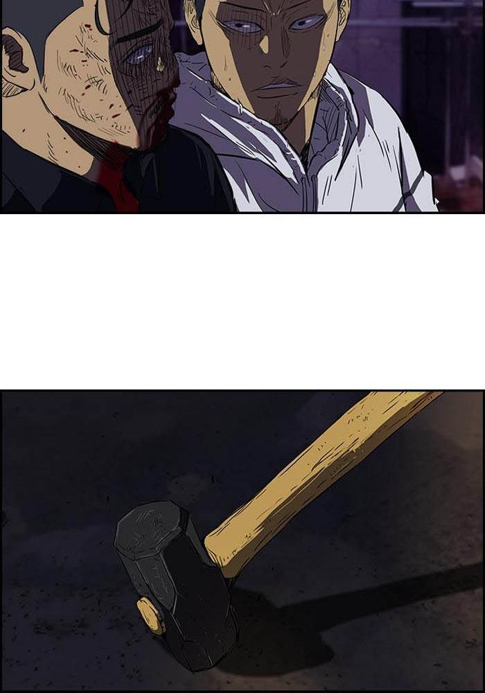 Wind Breaker Chapitre 115 - Page 41