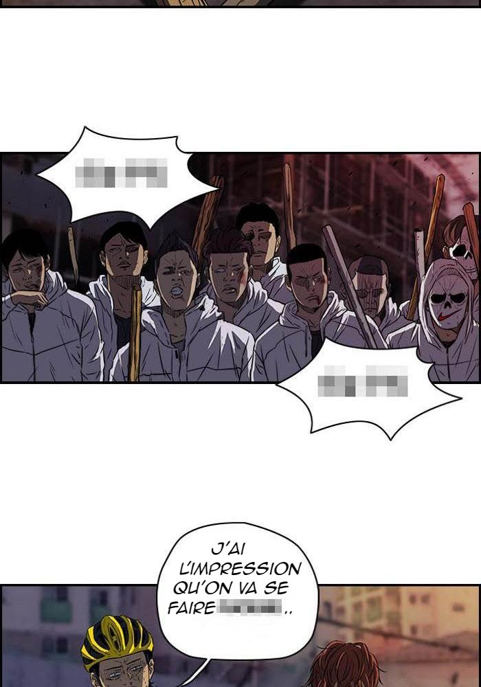 Wind Breaker Chapitre 115 - Page 45