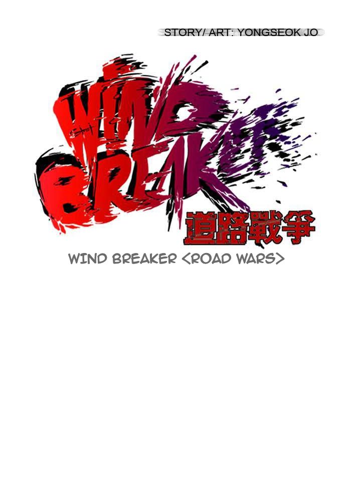 Wind Breaker Chapitre 115 - Page 6
