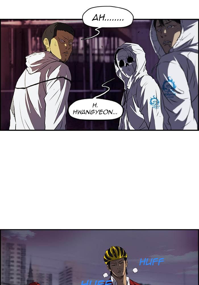 Wind Breaker Chapitre 115 - Page 7
