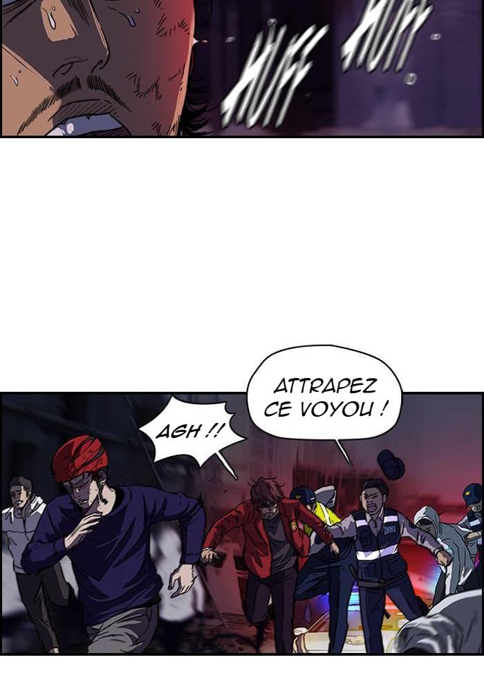 Wind Breaker Chapitre 116 - Page 13
