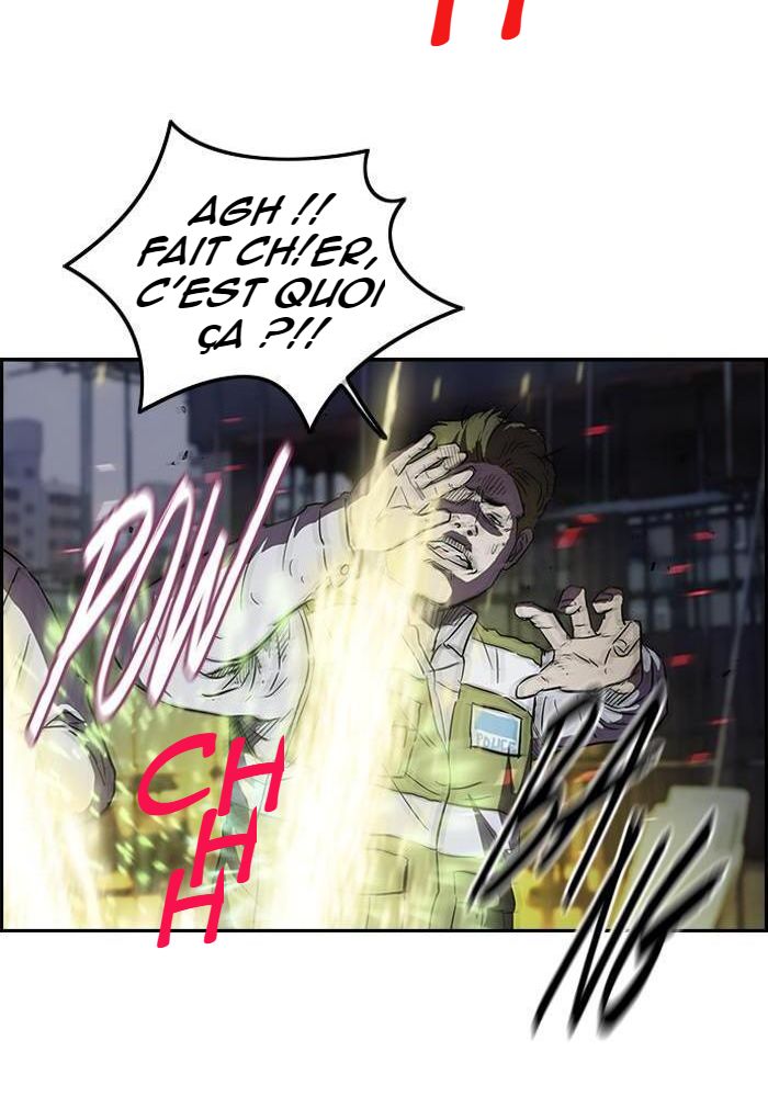 Wind Breaker Chapitre 116 - Page 17