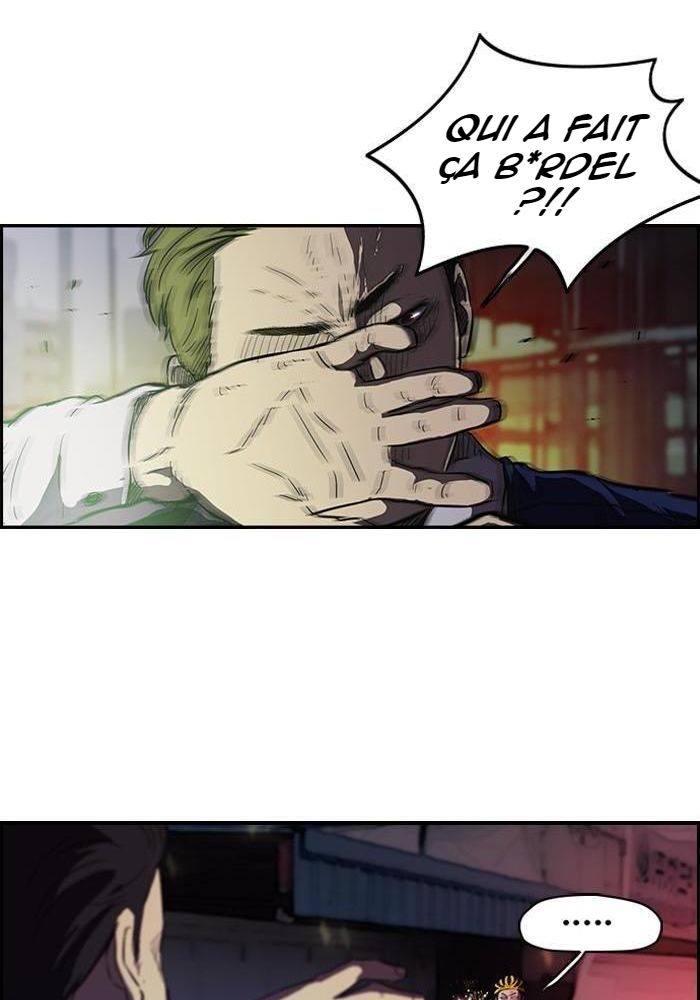 Wind Breaker Chapitre 116 - Page 18