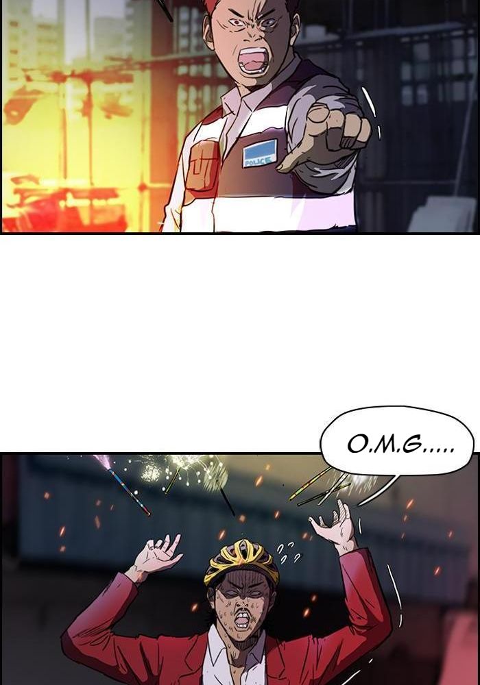 Wind Breaker Chapitre 116 - Page 22
