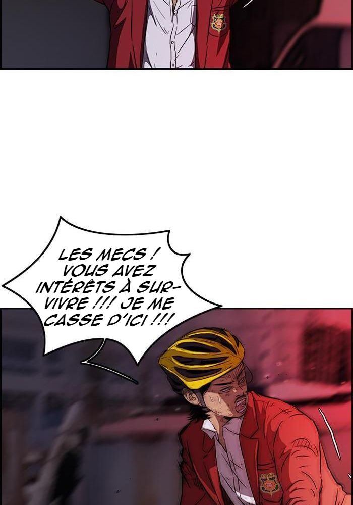 Wind Breaker Chapitre 116 - Page 23