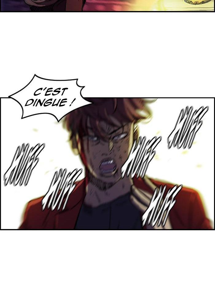 Wind Breaker Chapitre 116 - Page 43