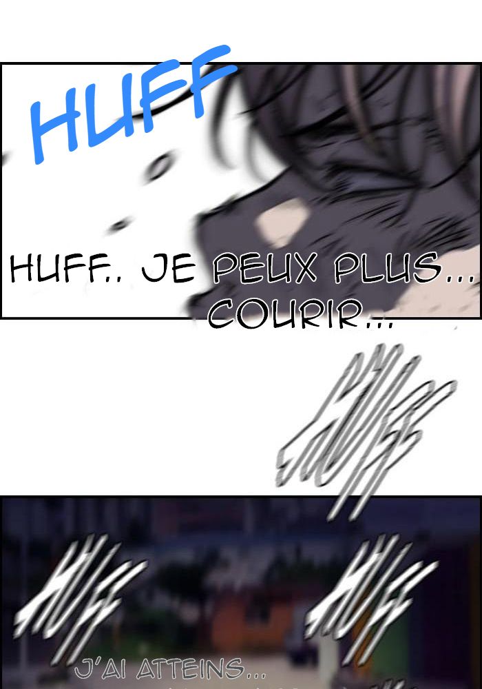 Wind Breaker Chapitre 116 - Page 47