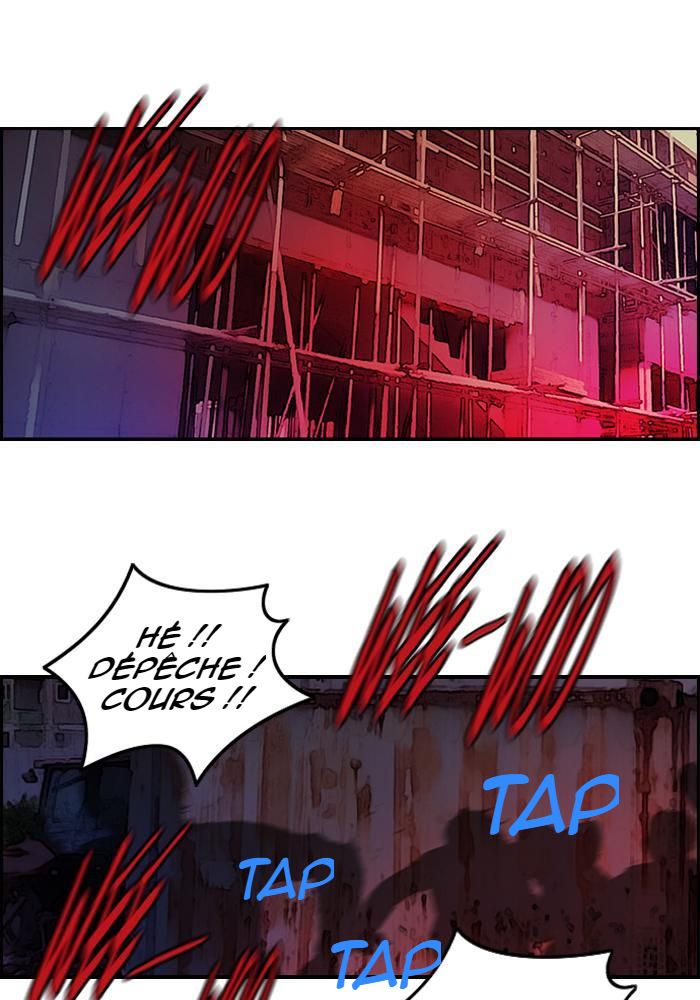 Wind Breaker Chapitre 116 - Page 5
