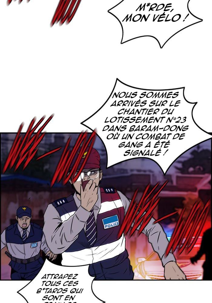 Wind Breaker Chapitre 116 - Page 6