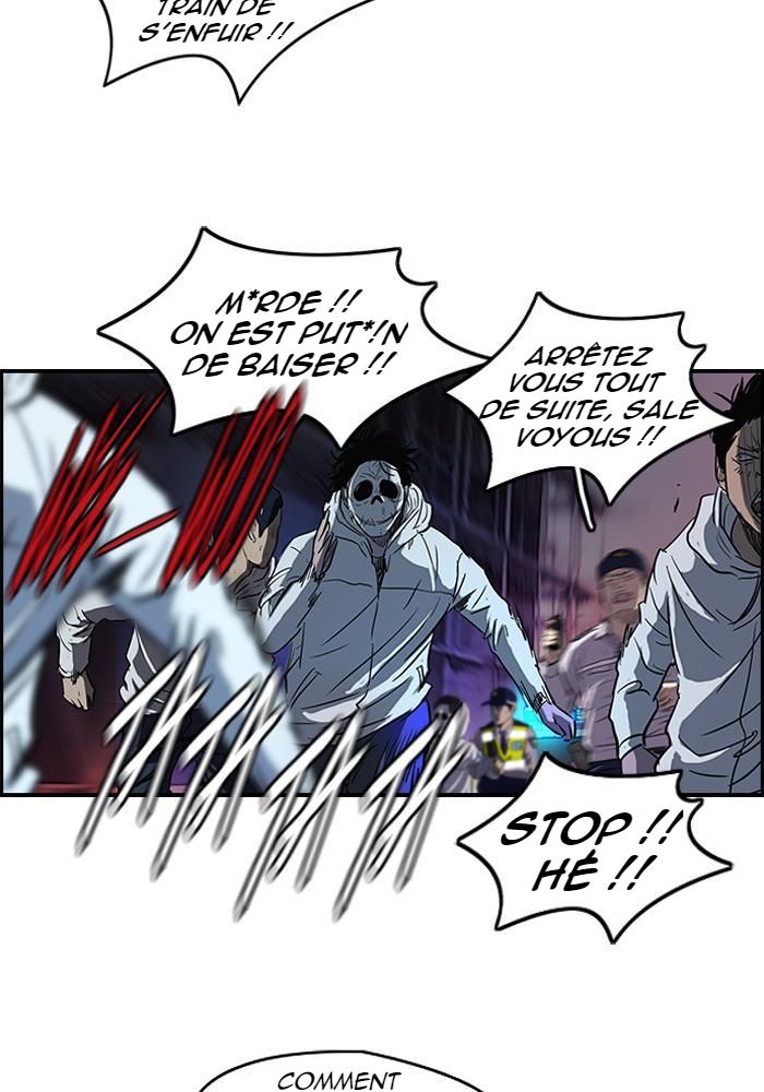 Wind Breaker Chapitre 116 - Page 7