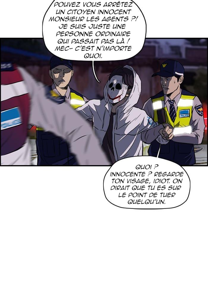 Wind Breaker Chapitre 116 - Page 8
