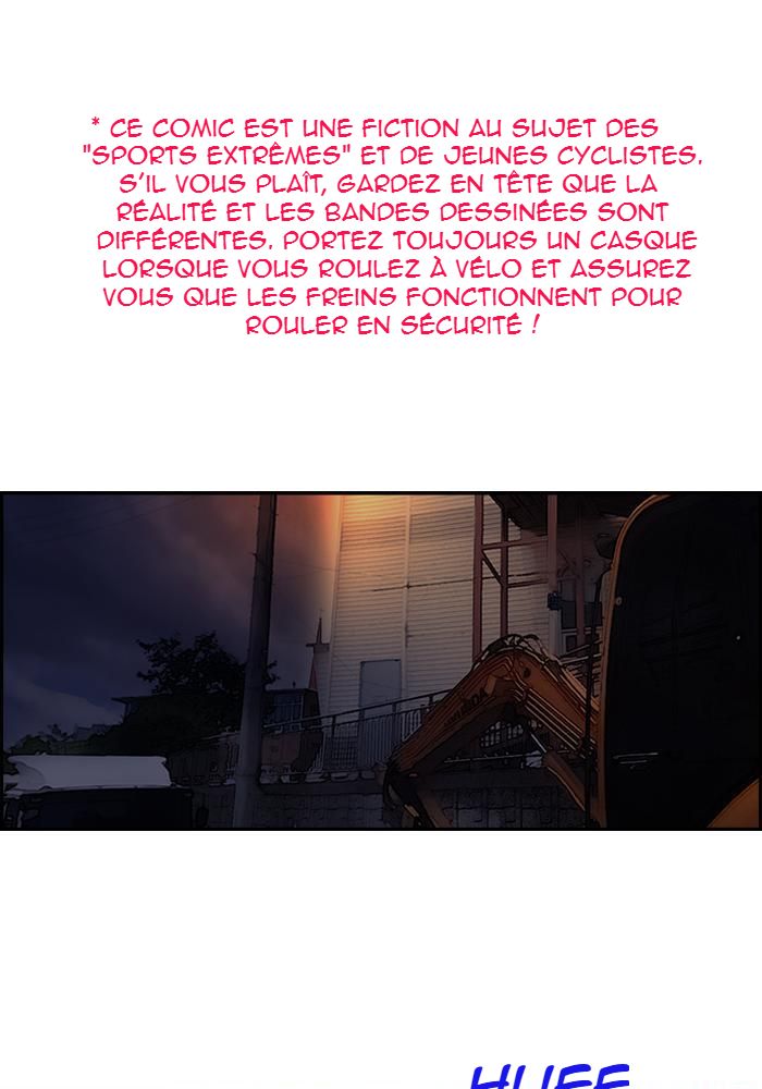 Wind Breaker Chapitre 117 - Page 1
