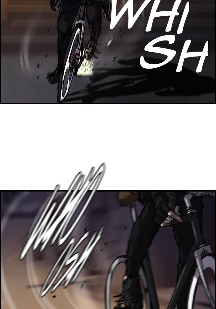 Wind Breaker Chapitre 117 - Page 14