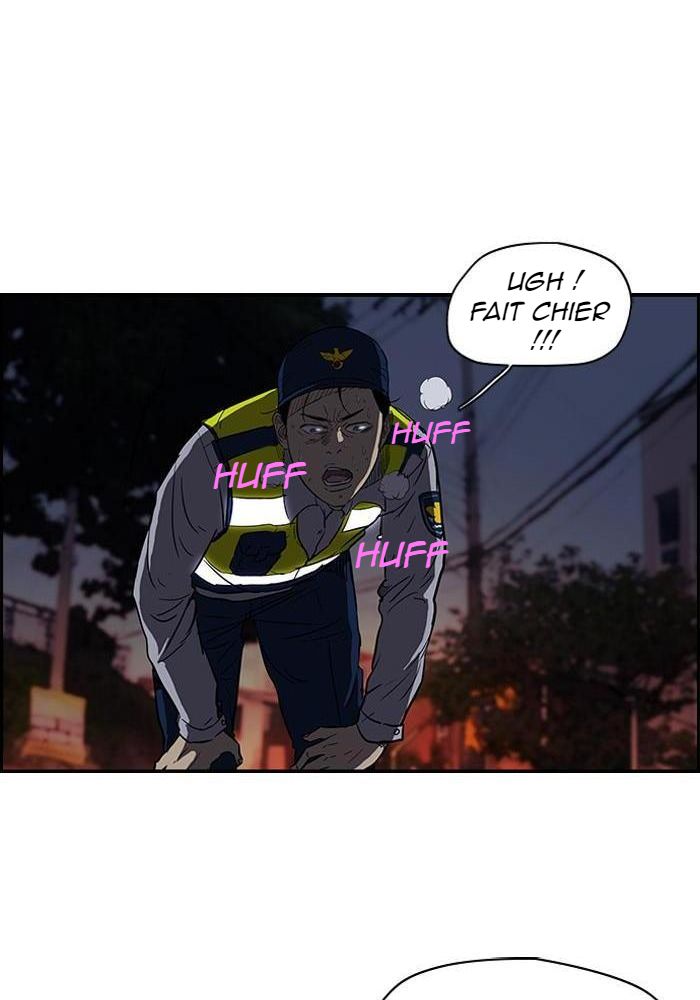 Wind Breaker Chapitre 117 - Page 16