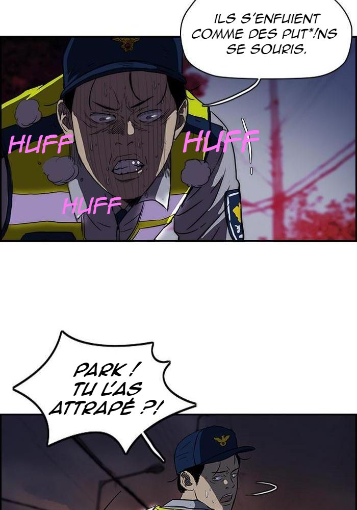 Wind Breaker Chapitre 117 - Page 17