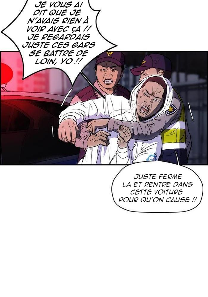 Wind Breaker Chapitre 117 - Page 22