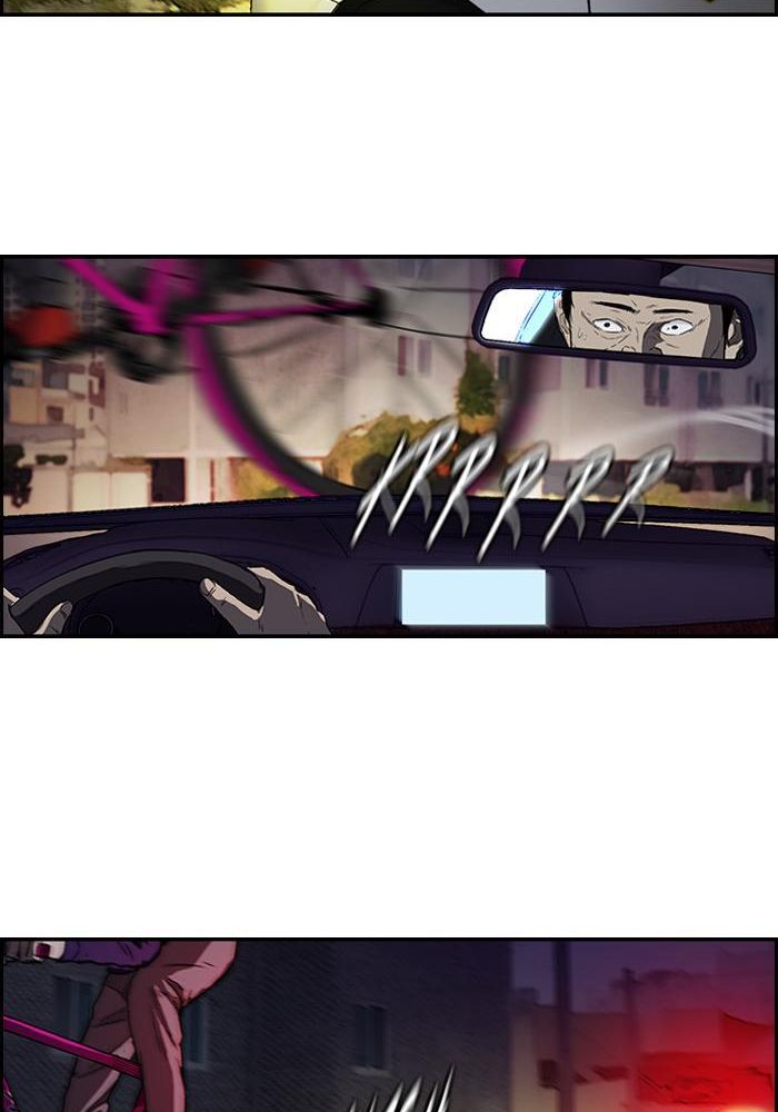 Wind Breaker Chapitre 117 - Page 36