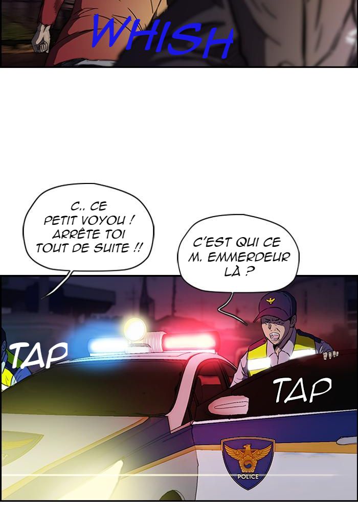 Wind Breaker Chapitre 117 - Page 4