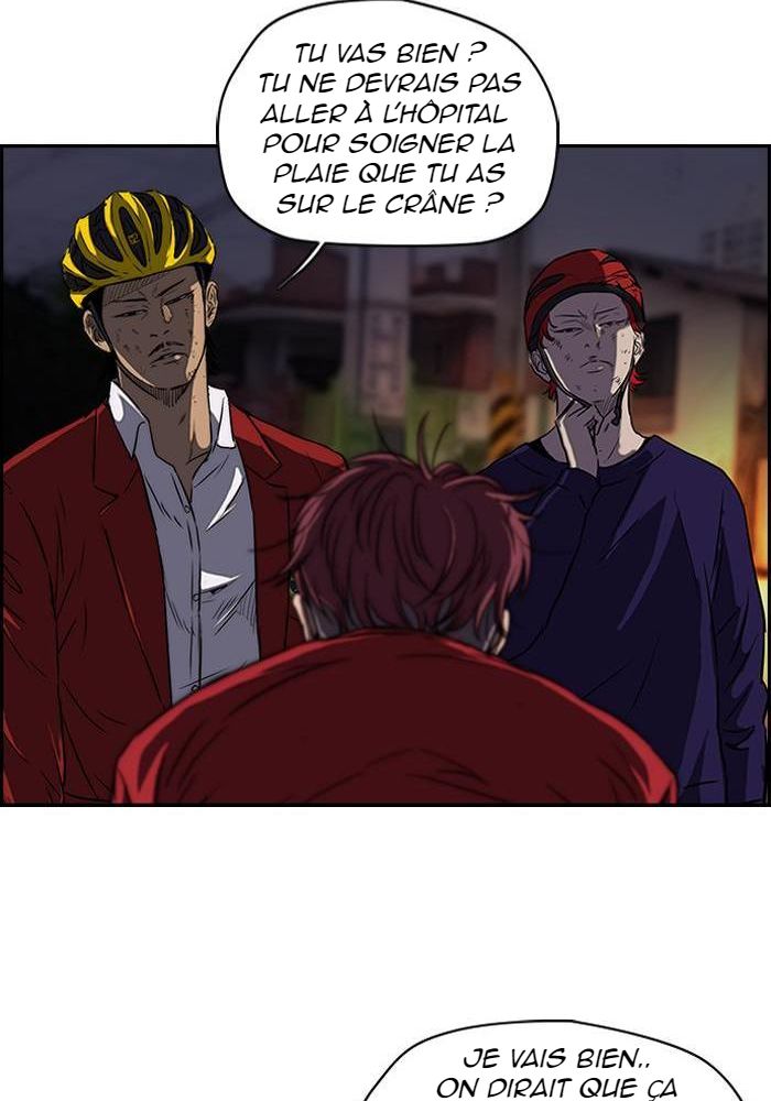 Wind Breaker Chapitre 117 - Page 43