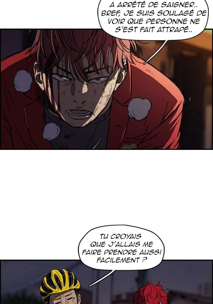 Wind Breaker Chapitre 117 - Page 44