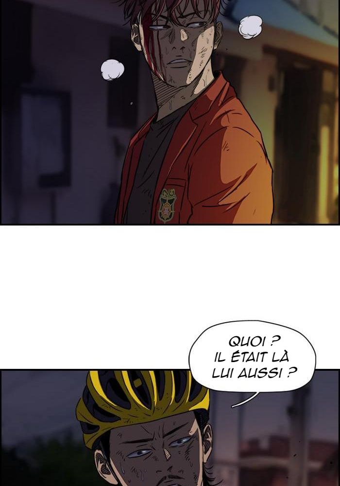 Wind Breaker Chapitre 117 - Page 46