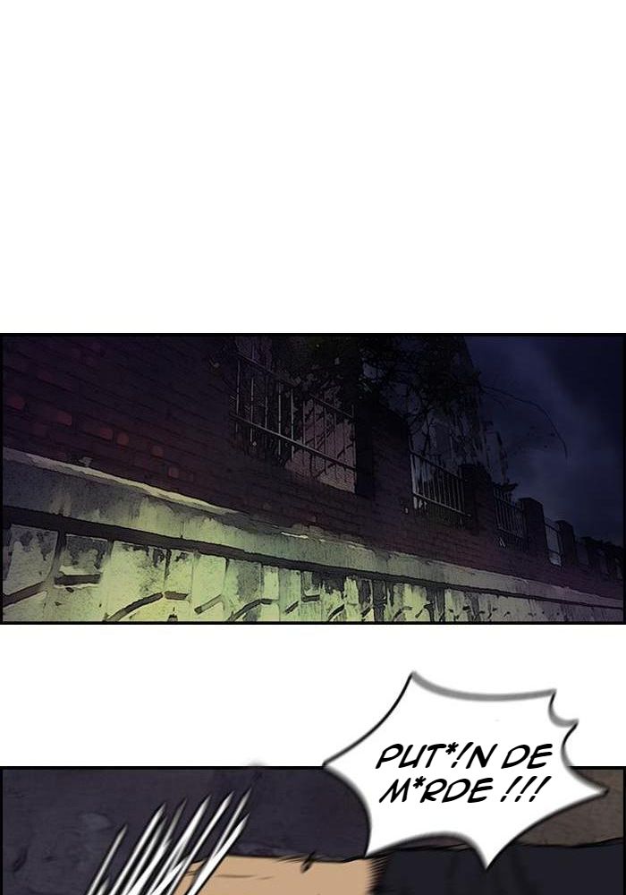Wind Breaker Chapitre 117 - Page 48